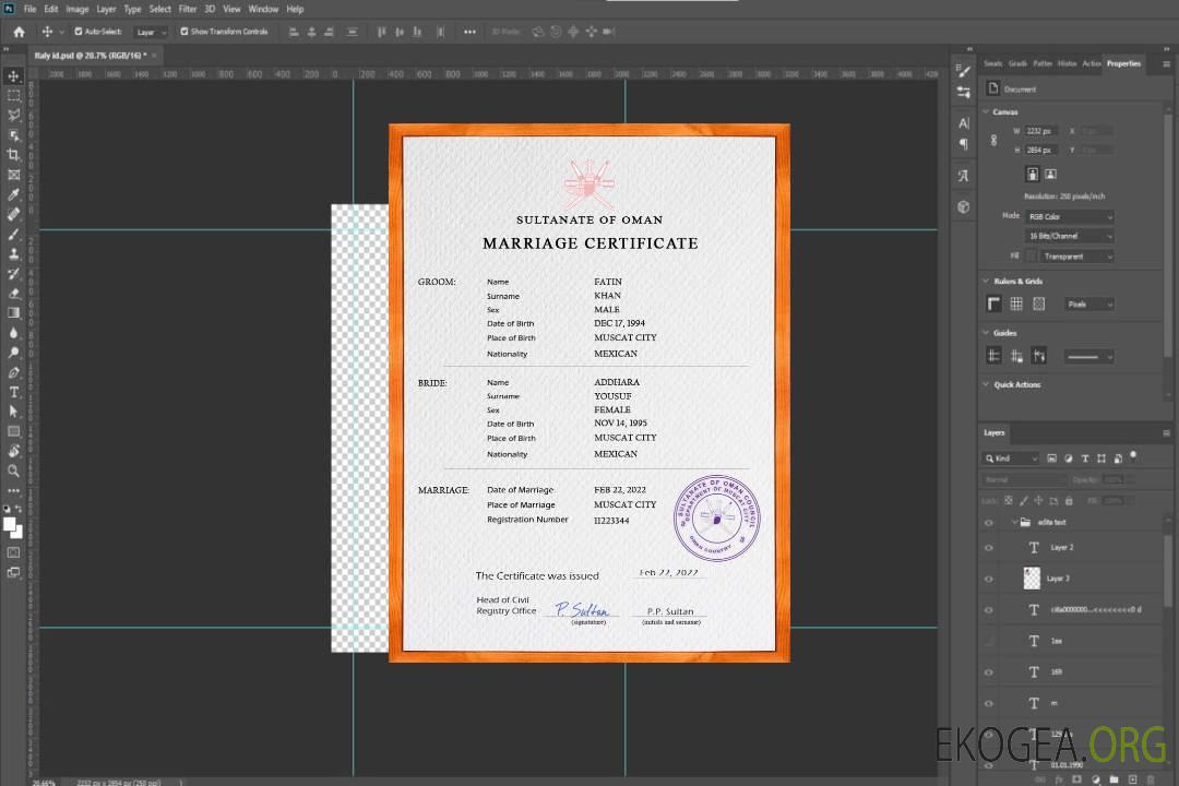 Modèle PSD de certificat de mariage d'Oman template